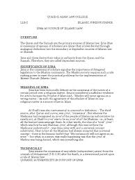 1.use of the qur'an, sunnah, ijma and qiyas in legal thinking: Ijma Sharia Islamic Theology