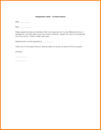 It's important to note that the dot rule does not apply in a handful of cases. Copy Of Resignation Letter Apparel Dream Inc