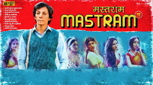 Mastram Web Series Watch Online Play Desi mastram web series watch online play desi
