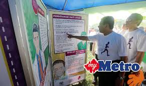 Nur farhana binti mohd sidik (2013266742) nur farhani husna binti azizan (2013408894) nurhidayah binti mohd hidzir (2013682326) nur nadia hani binti norazmi (2013812242) kumpulan: Derma Organ Selamatkan Nyawa