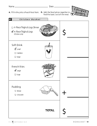 It can be used as a problem solving activity that provides your students with review of money skills. 2