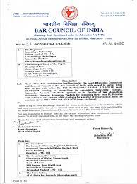 Bar council of india (bci) all india bar examination (aibe) aibe results. Bar Council Of India Bci