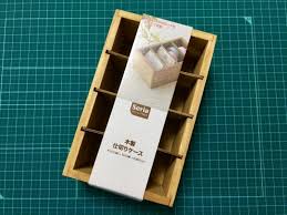 100均 トミカは セリア 木製仕切りケース がピッタリ ナルポッド トミカ 収納 ケース プラレール 収納