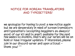 HIRO Haruyoshi] Naisho no Stalker-san [Eng] - Page 5 of 6 - MyReadingManga