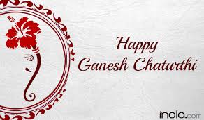 Maybe you would like to learn more about one of these? Ganesh Chaturthi Wishes In Hindi Happy Ganesh Chaturthi 2017 Messages Whatsapp Gif Images Greetings For Ganpati Festival India Com
