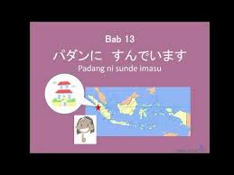 Maybe you would like to learn more about one of these? Bahasa Jepang Bab 13 Kelas 11 Youtube