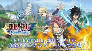 Blackmod ⭐ top 1 game apk mod ✓ download hack game fairy tail (mod) apk free on android at blackmod.net! Fairy Tail Dicemagic V1 1 0 Mod Apk Apkmagic