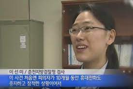 We did not find results for: ê³¼í•™ê³  ìˆ˜ì„ ì„œìš¸ëŒ€ ì˜ëŒ€ 23ì‚´ ê°œì› ê²€ì‚¬ ìž„ìš© ì§€ê¸ˆì€ ë„¤ì´ë²„ í¬ìŠ¤íŠ¸