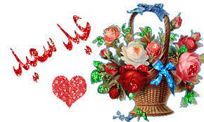 خروف العيد , صور خروف للتصميم , تحميل خروف العيد الاضحى. Ø³ÙˆÙ ØªÙØ¹Ù„ ØªØ­ÙŠØ© Ù…ØµÙŠØ± ØµÙˆØ± Ø§Ù„Ø§Ø¹ÙŠØ§Ø¯ Hic Innotec Com