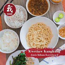436 resep mie kangkung ala rumahan yang mudah dan enak dari komunitas memasak terbesar dunia. Bakmie Bihun Mie Kangkung Shopee Indonesia
