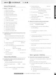 A random rearrangement of the letters in the name (anagram) will give eundrg. Bach 2 Unit 6 Grammar Gerund