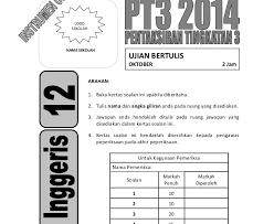 Kertas soalan bahasa inggeris pt3 via www.slideshare.net. Kertas Soalan Pt3 Bahasa Inggeris 2019 Kuora Y