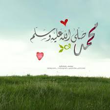 تابعونا قروبات تجمع المصممين قروب الموبايل desgroup قروب الحاسوب desgroup2 تابعونا في قنوا pintrest arabic calligraphy calligraphy