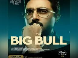 The mahouts signal to be quiet. Abhishek Bachchan Starrer The Big Bull To Be Released On Ott