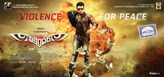 Check spelling or type a new query. Sikandar Movie Wallpapers Posters Stills