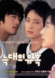 We did not find results for: Komik Lady Garden Eps 45 Sub Indo Lady Garden 45 Hiperdex Seorang Harapan Ufc Kang Doo Akan Dilarang Dari Kompetisi Dan Menemukan Pekerjaan Sebagai Penjaga Keamanan Di Rumah Mewah Dengan