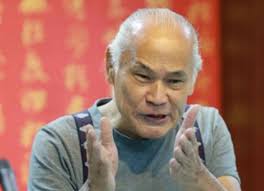 林聪- 抖音百科