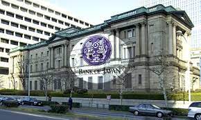 There are over 400 banks in japan. The Bank Of Japan Will Not Release The National Cryptocurrency