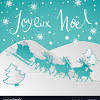 Japanese keyboardist who providedwrote the score for merry christmas mr lawrence ___ merry christmas ralph who wrote 'have yourself a merry little christmas' 'merry christmas' to danes 'buon ___' ('merry christmas,' in italy) a merry christmas is often likely 'maisie's merry christmas' writer paterson Https Encrypted Tbn0 Gstatic Com Images Q Tbn And9gcqgwe2dxxyvygcchjenudtp Geem1n7ismdshajo5xnzwrlz1tt Usqp Cau