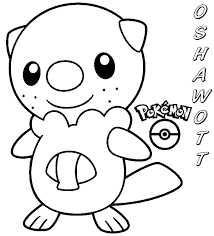 Si tu aimes les personnages populaires tu choisiras sans doute un coloriage pokémon de pikachu. Coloriage Pokemon 24753 Dessins Animes Album De Coloriages