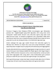 We did not find results for: 2343 Perak Today 08 01 2015 Cadang Cara Pelupusan Al Quran Dan Buku Agama Yang Musnah Akibat Banjir Ppim Ppim