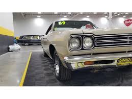 Image result for Sand Pebble Beige 1969 Belvedere