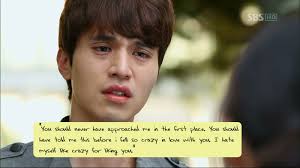여인의 향기, scent of a woman. Drama Queen