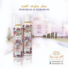 Al jazeera perfumes | 596 followers on linkedin. Themallqa On Twitter New Product At Al Jazeera Perfumes Maharaja Maharani Check It Out At Themalldoha Aljazeeraperfumes Qatar Firstmallindoha Https T Co Uhsmgettag