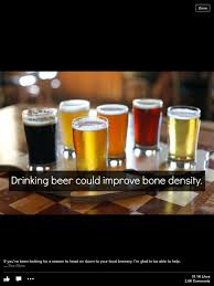 Hopefully Beer Craft Beer Drinking Beer