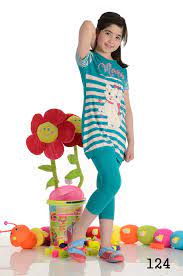 Check spelling or type a new query. Ø¨Ù†Ø§Øª 12 Ø¹Ø§Ù… ØµÙˆØ± ØµÙˆØ±Ù‡ ÙƒÙˆÙ…ÙŠÙƒØ³ Ø¨Ù†Øª 12 Ø³Ù†Ù‡ ÙˆÙ…Ø±ØªØ¨Ø·Ù‡ Ø§Ø¬Ù…Ù„ Ø¨Ù†Ø§Øª