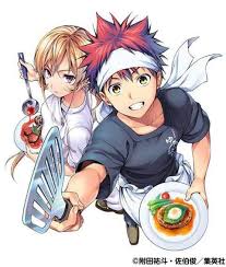 Epingle Sur Shokugeki No Soma