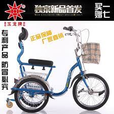 yulong brend tipa 666 perednego privoda novyh staryh vzroslyj fitnes skuter riksha sportivnyj velosiped braided belt