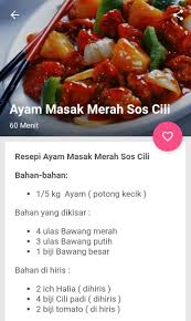 Buku resep masakan pilihan kelurga: Resepi Ayam Masak Merah For Android Apk Download