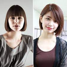 Check spelling or type a new query. Bob Pendek Trend Model Rambut Pendek Wanita 2020 Novocom Top