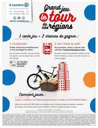 Nos vélos pour vivre le tour ! Grand Jeu Le Tour De Nos Regions E Leclerc De Loison Facebook