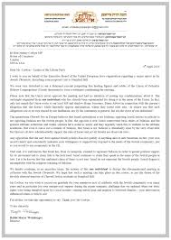 We did not find results for: Rabbinical Executive Of United European Jews Write To Jeremy Corbyn Dismissing Uk Media Commentary As Propaganda Politics And Insights