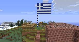 You can watch your favorite greek tv shows from almost anywhere in the world with this vpn provider thanks to their large network of servers in over 58 countries, including greece. Greek Minecraft Server Inicio Facebook