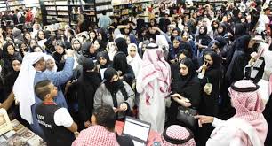 نفاد تذاكر حفل تامر حسني بجدة في ساعة كل الوطن