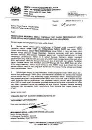 Ketika hujan, lubang tambang emas sejauh 80 meter dengan lebar tak sampai satu meter itu akan kembali terendam atau tertutup air dan material. Facebook