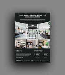 Stylish Interior Design Flyer Template In 2020 Flyer Design Stylish Interior Design Flyer Design Inspiration