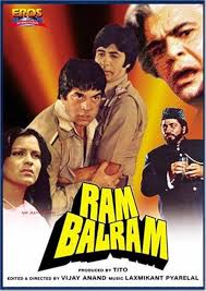 Amazon.com: Ram Balram : Zeenat Aman, Rekha, Ajit, Prem Chopra, Sujit  Kumar, Amjad Khan, Helen, Urmila Bhatt, Utpal Dutt, Ranjan, Asit Kumar Sen,  Mohan Sherry, Fali Mistry, Vijay Anand, Vijay Anand, Kushaldeep