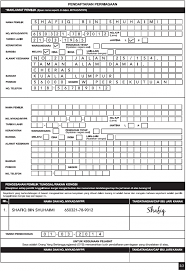 Dua jenis syarikat yang boleh diperbadankan di bawah akta syarikat 1965 (ca 65) ialah Daftar Syarikat Sdn Bhd Panduan Lengkap Update 2020