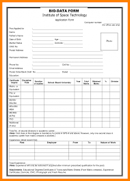 Biodata is an abbreviated term which means biographical data. 5 Biodata Form Pdf Childcare Resume Biodata Format Biodata Format Download Bio Data