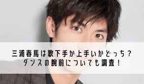 追加日(降順) 追加日(昇順) 価格が低い順 価格が高い順 ランダム. ä¸‰æµ¦ æ˜¥ é¦¬ éƒ· ã²ã‚ã¿