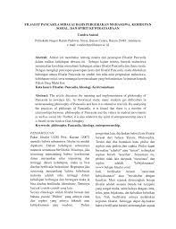 Maybe you would like to learn more about one of these? Pdf Filsafat Pancasila Sebagai Basis Pergerakan Mahasiswa Kehidupan Sosial Dan Spirit Kewirausahaan