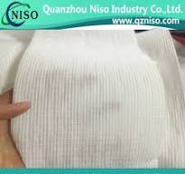 Diaper Raw Materials Elastic Waistband | Qzniso.com