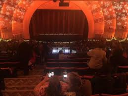 Radio City Music Hall Section 2nd Mezzanine 4