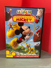 En este episodio, goofy abre un camión de comida y mickey y minnie le ayudan a repartir la comida. Dvd Disney La Casa De Mickey Mouse Sold Through Direct Sale 118306651