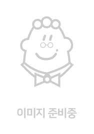 Suspected phishing site | cloudflare. ì±„ë„ì˜ˆìŠ¤ Article Page 150 Chan 7954152 Rssing Com