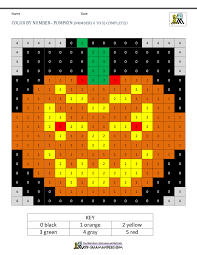 Addition, subtraction, multiplication and division are all learned best with lots and lots of practice. Halloween Color By Number
